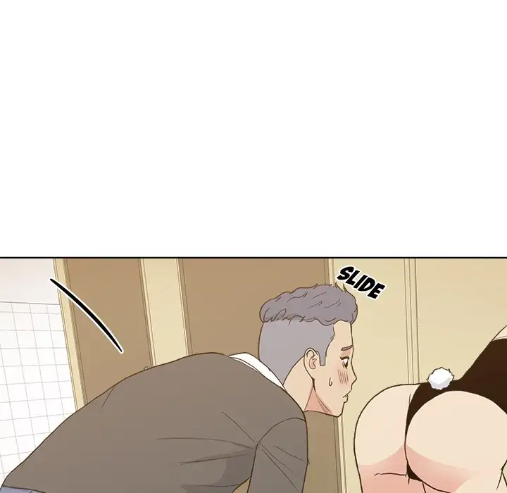 Soojung’s Comic Store - Chapter 4 - photo - 74