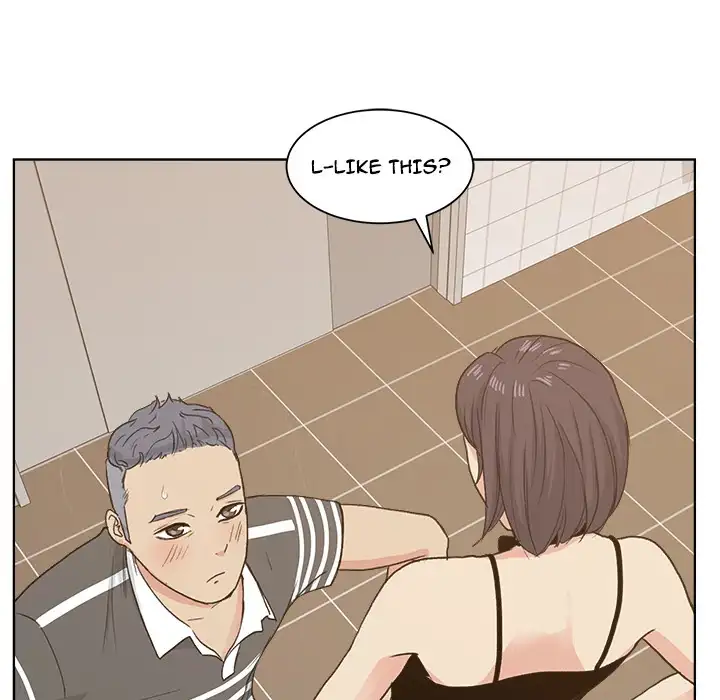 Soojung’s Comic Store - Chapter 4 - photo - 83