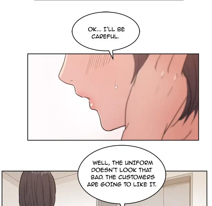 Soojung’s Comic Store - Chapter 4 - photo - 99