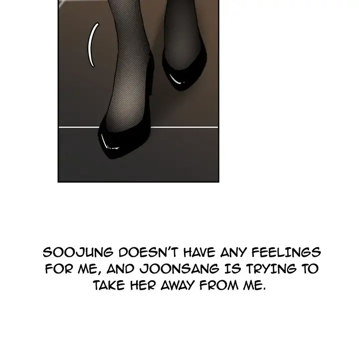 Soojung’s Comic Store - Chapter 18 - photo - 107