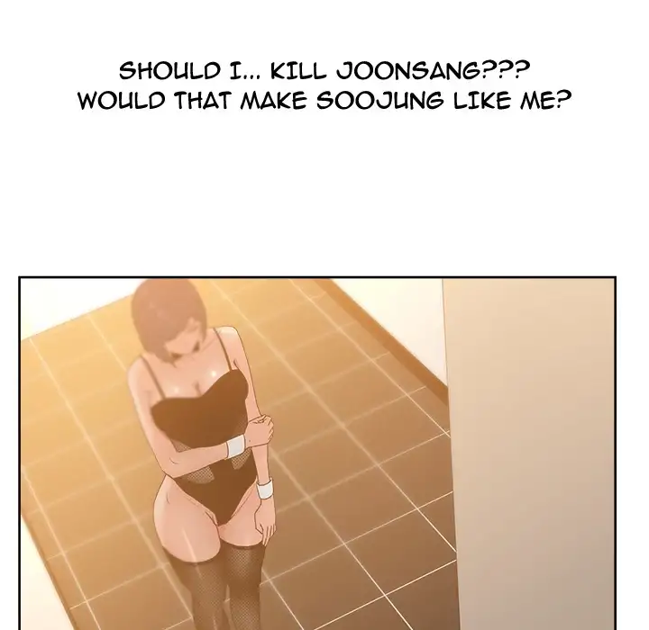 Soojung’s Comic Store - Chapter 18 - photo - 110