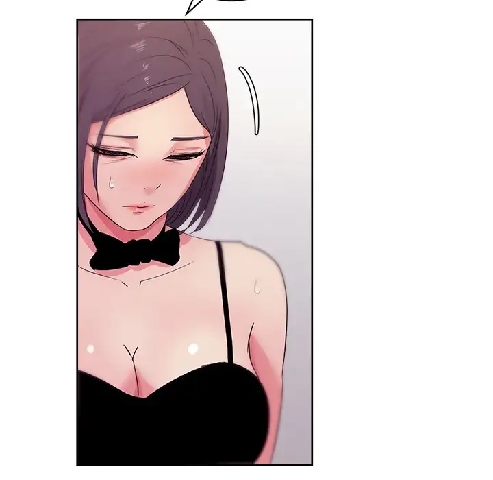 Soojung’s Comic Store - Chapter 18 - photo - 15