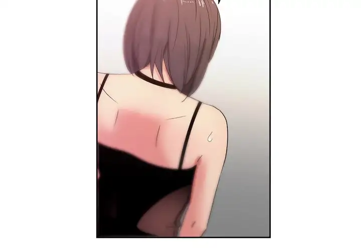 Soojung’s Comic Store - Chapter 18 - photo - 4