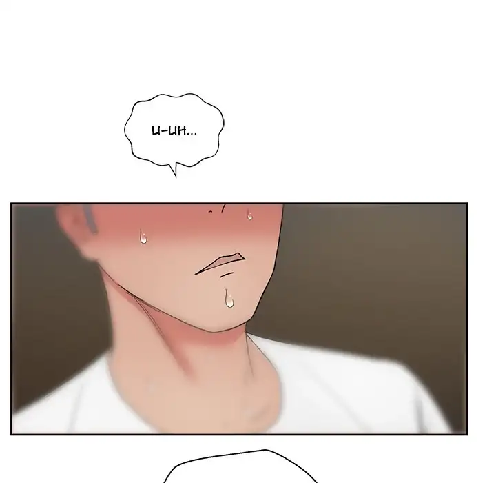 Soojung’s Comic Store - Chapter 18 - photo - 75