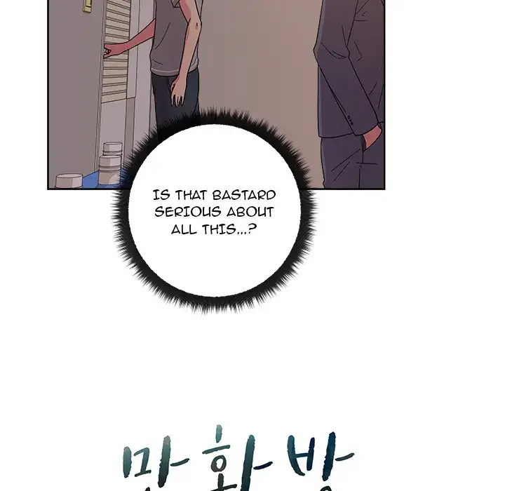 Soojung’s Comic Store - Chapter 40 - photo - 25