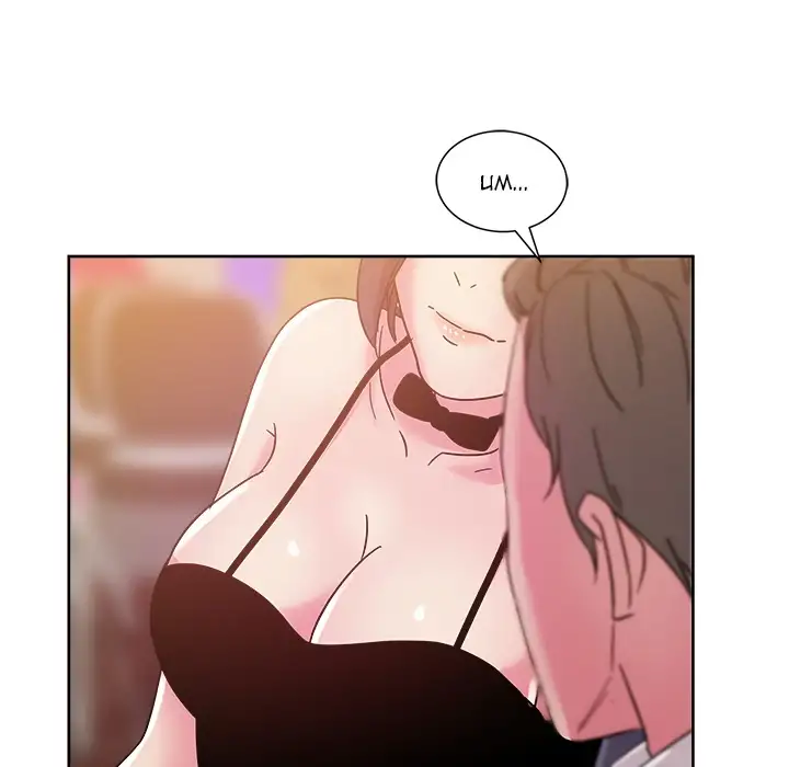 Soojung’s Comic Store - Chapter 40 - photo - 72