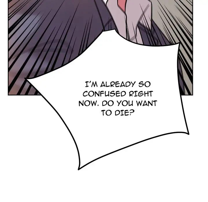 Soojung’s Comic Store - Chapter 41 - photo - 85