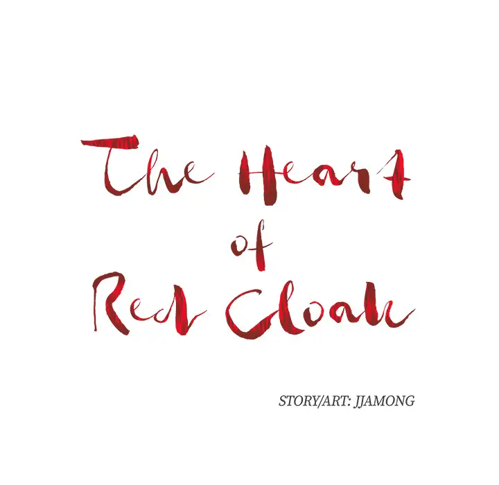 The Heart of Red Cloak - Chapter 1 - photo - 27