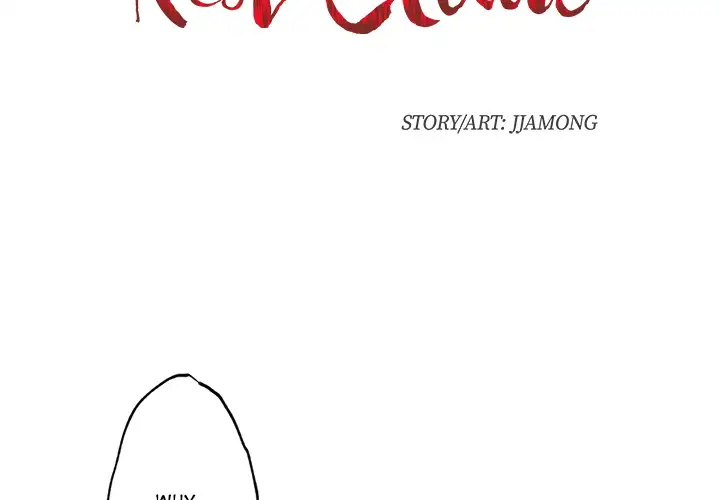 The Heart of Red Cloak - Chapter 2 - photo - 2