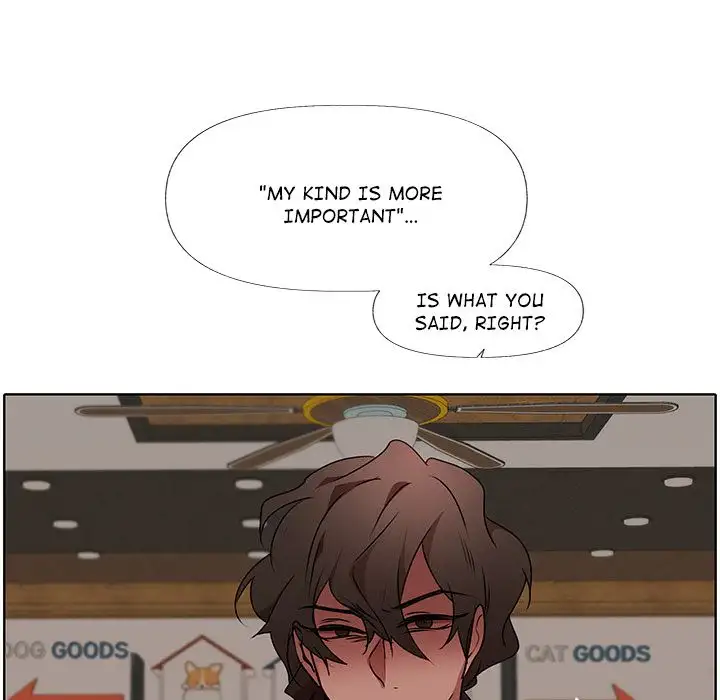 The Heart of Red Cloak - Chapter 5 - photo - 81