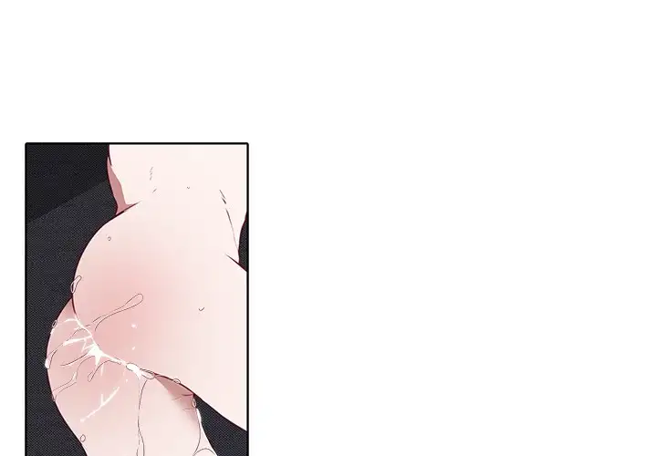 The Heart of Red Cloak - Chapter 10 - photo - 3