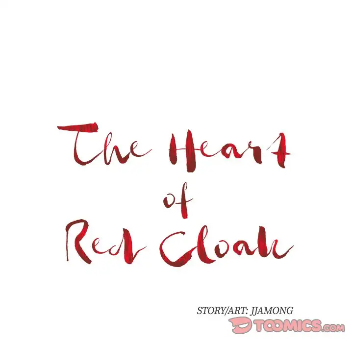 The Heart of Red Cloak - Chapter 15 - photo - 10