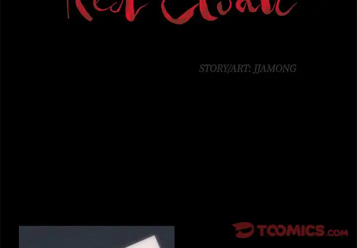 The Heart of Red Cloak - Chapter 17 - photo - 2