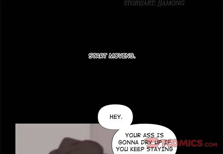 The Heart of Red Cloak - Chapter 18 - photo - 2