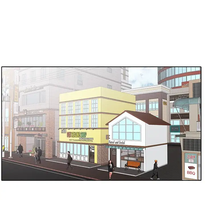 The Heart of Red Cloak - Chapter 20 - photo - 83