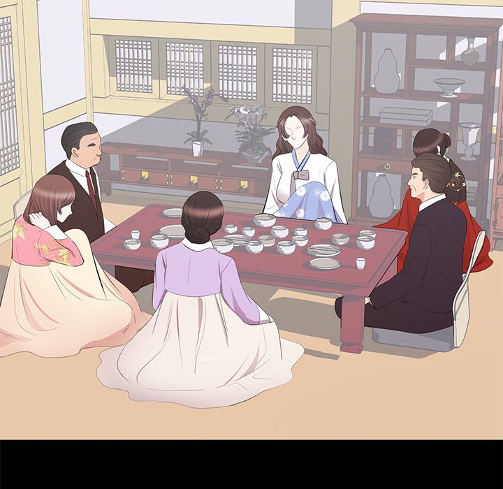 A Cinderella Story - Chapter 19 - photo - 100
