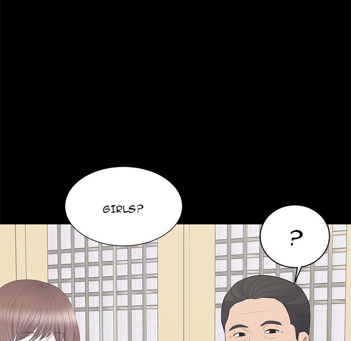 A Cinderella Story - Chapter 19 - photo - 101