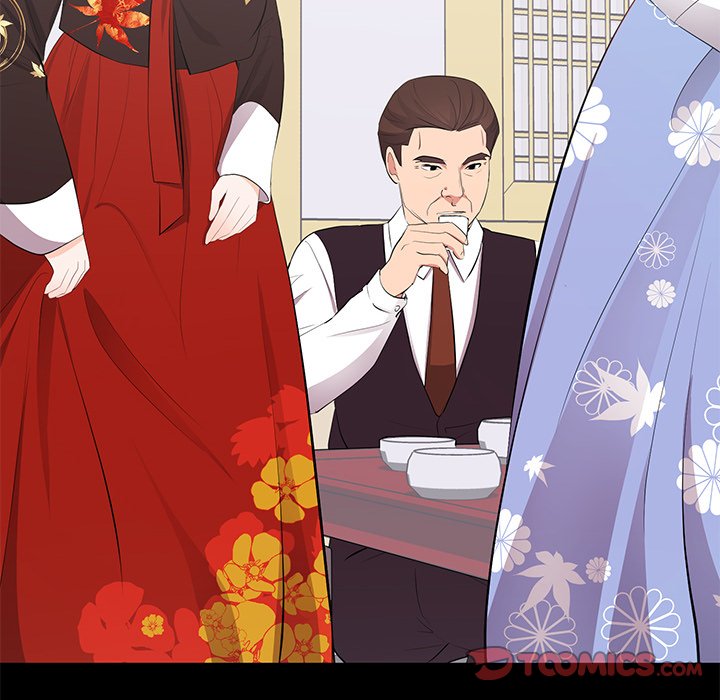 A Cinderella Story - Chapter 19 - photo - 104