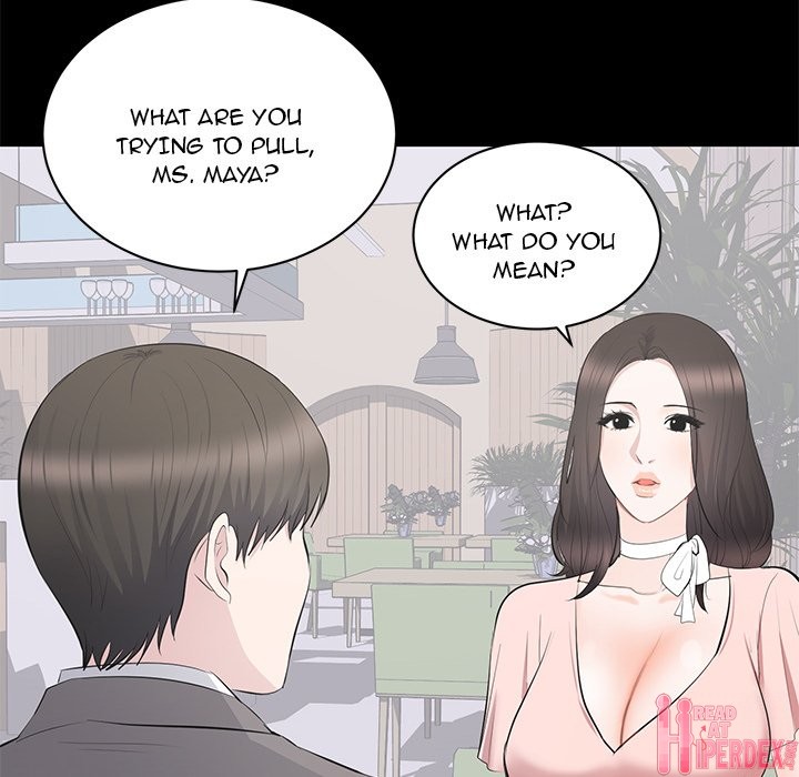 A Cinderella Story - Chapter 19 - photo - 22