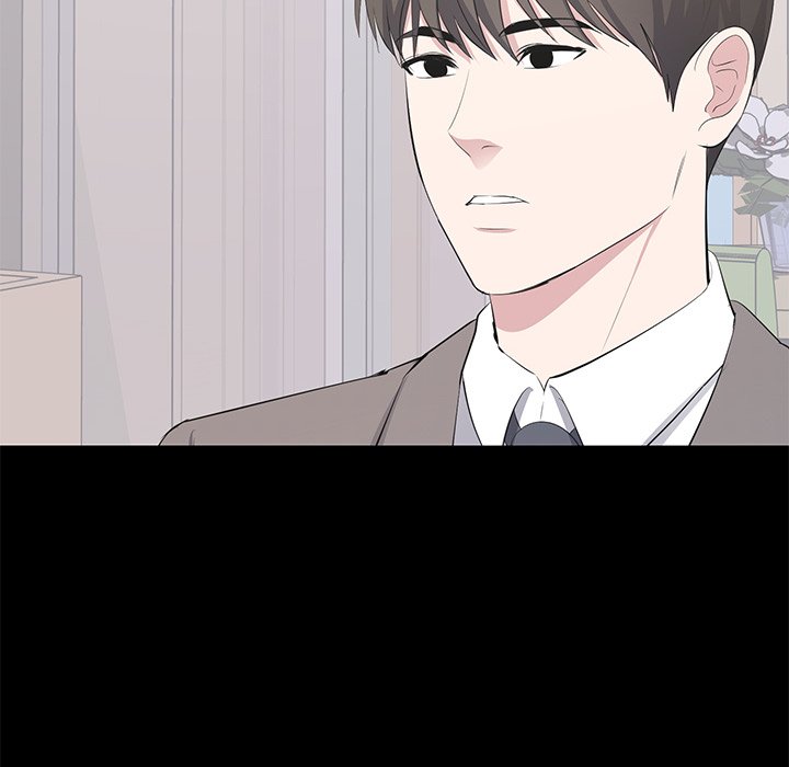 A Cinderella Story - Chapter 19 - photo - 24