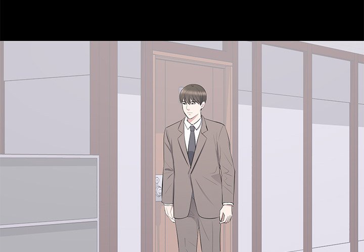 A Cinderella Story - Chapter 19 - photo - 3