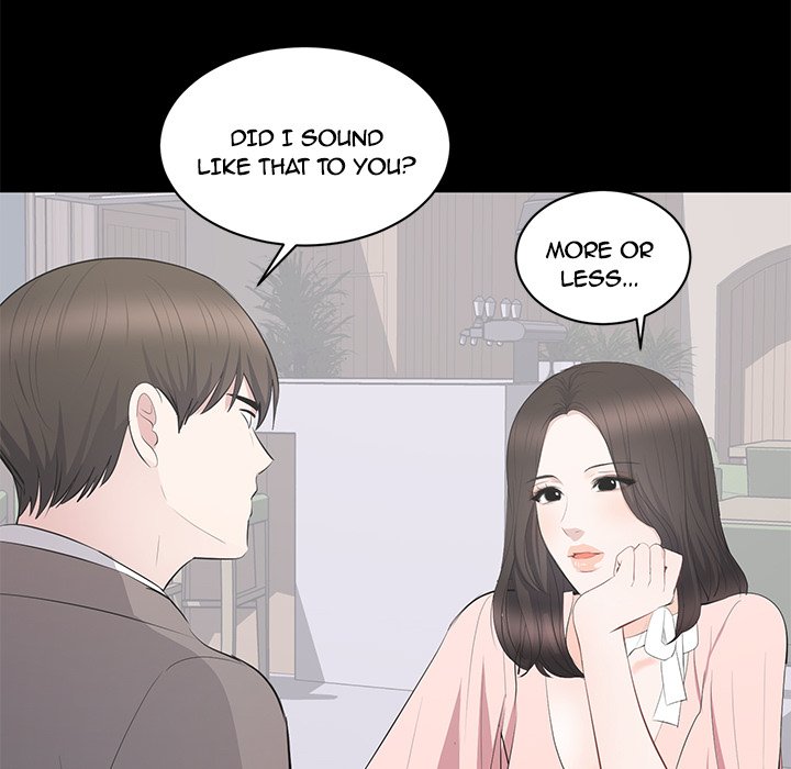 A Cinderella Story - Chapter 19 - photo - 31