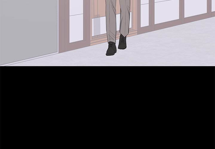 A Cinderella Story - Chapter 19 - photo - 4