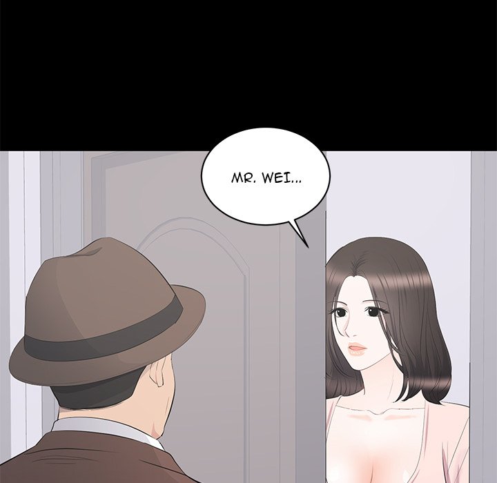 A Cinderella Story - Chapter 19 - photo - 61