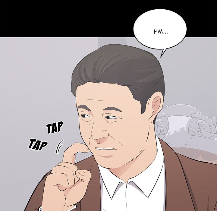 A Cinderella Story - Chapter 19 - photo - 71