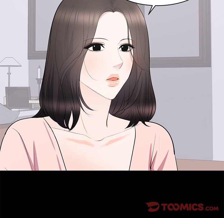 A Cinderella Story - Chapter 19 - photo - 80