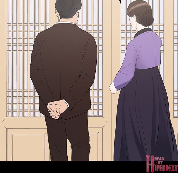 A Cinderella Story - Chapter 19 - photo - 91