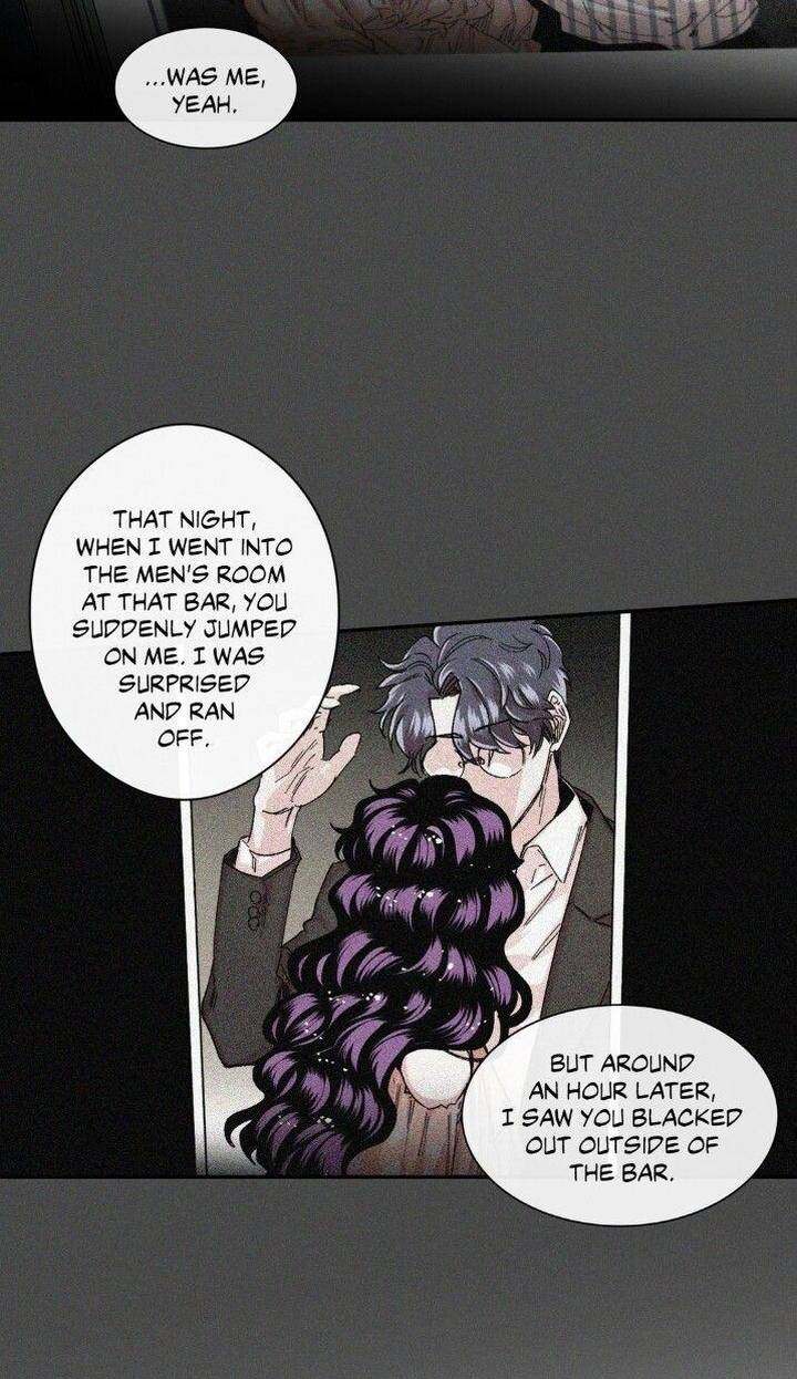 S Flower - Chapter 33 - photo - 22