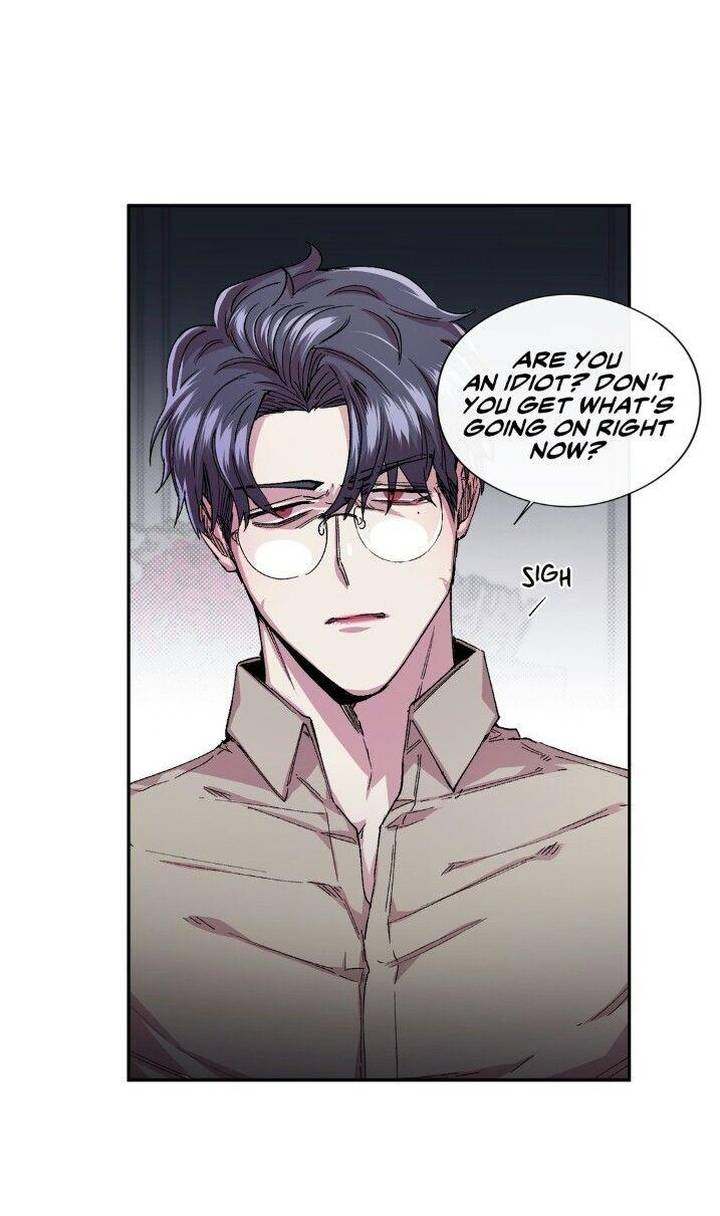 S Flower - Chapter 33 - photo - 27