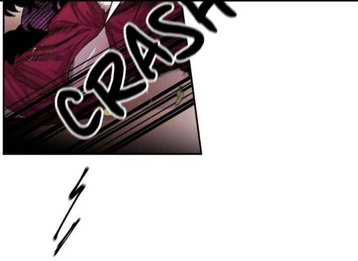 S Flower - Chapter 33 - photo - 46