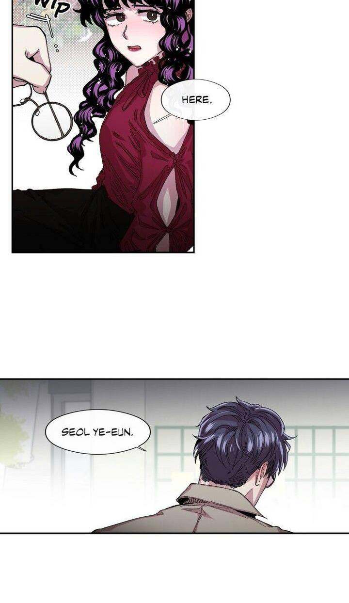 S Flower - Chapter 33 - photo - 65