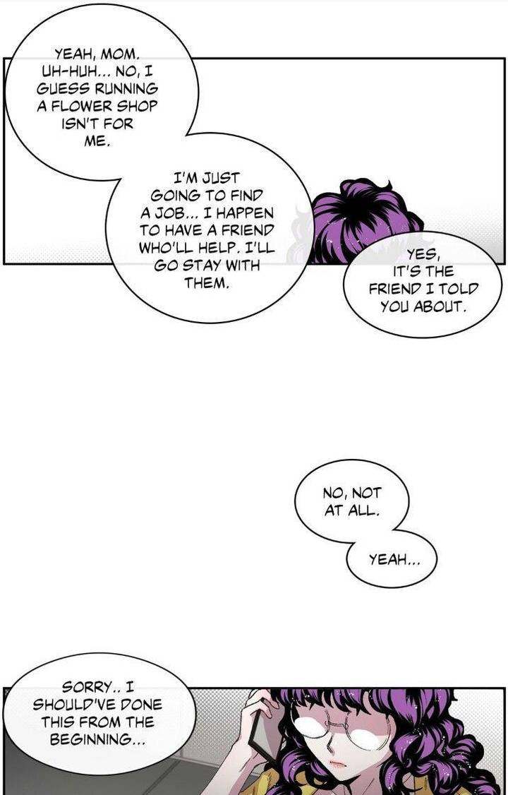 S Flower - Chapter 33 - photo - 81