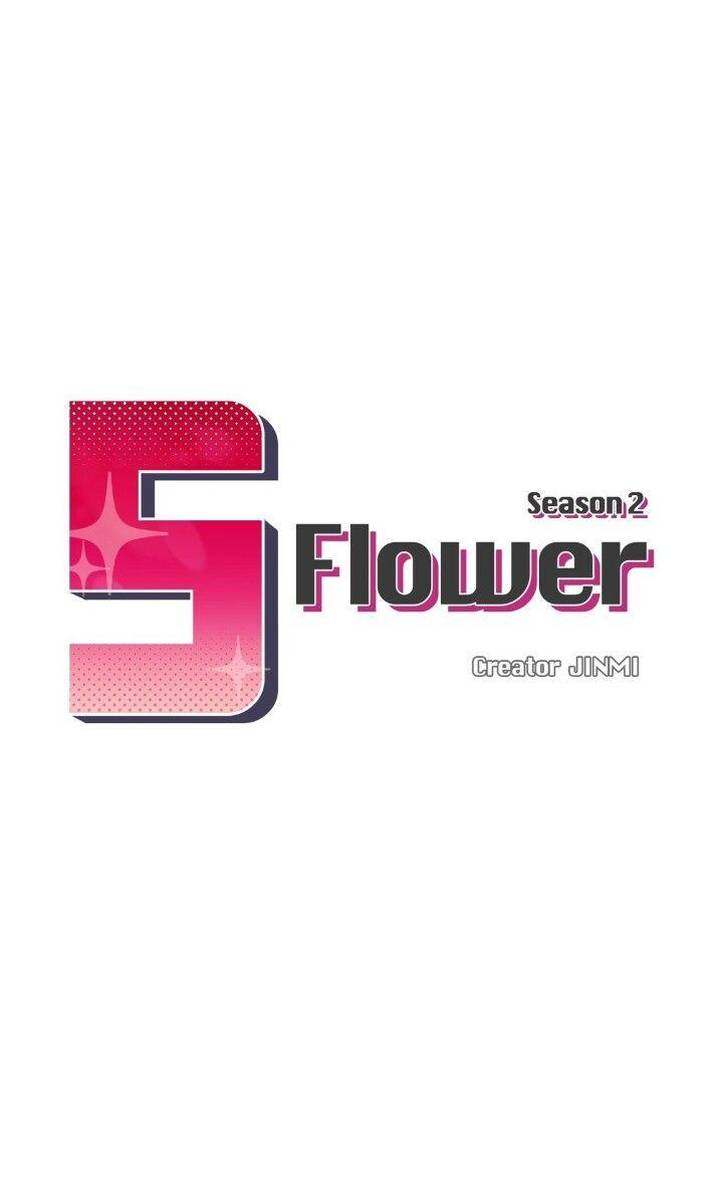 S Flower - Chapter 33 - photo - 89