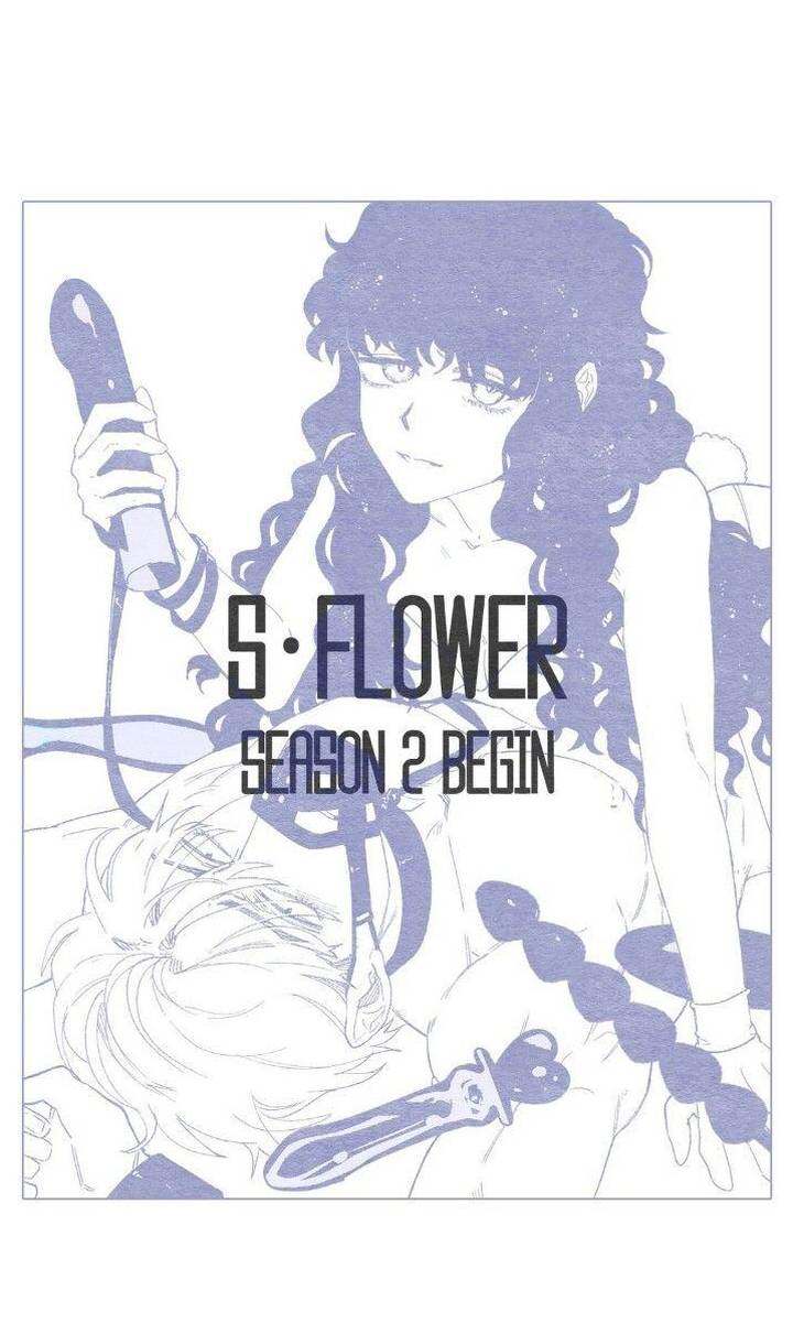 S Flower - Chapter 33 - photo - 90