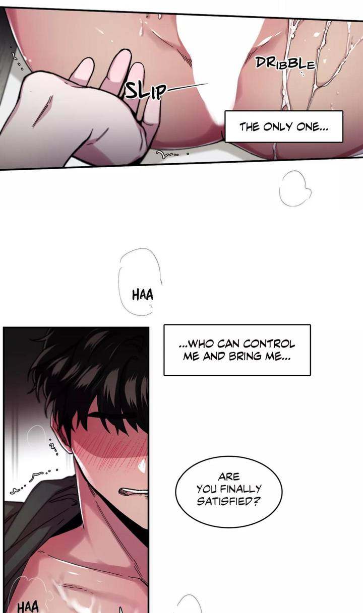 S Flower - Chapter 50 - photo - 24