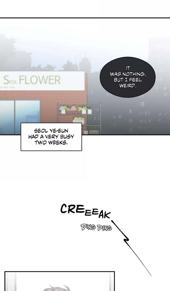 S Flower - Chapter 50 - photo - 35