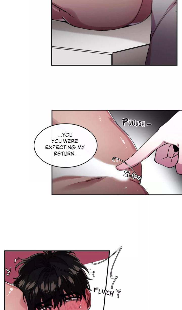 S Flower - Chapter 50 - photo - 8