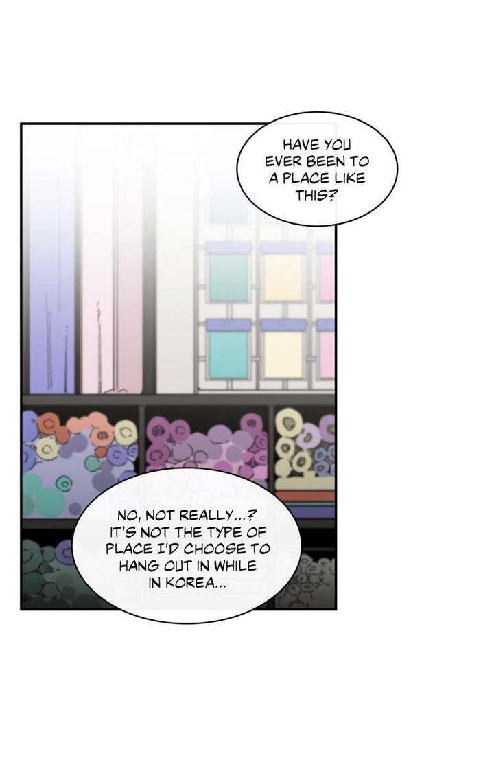 S Flower - Chapter 56 - photo - 10