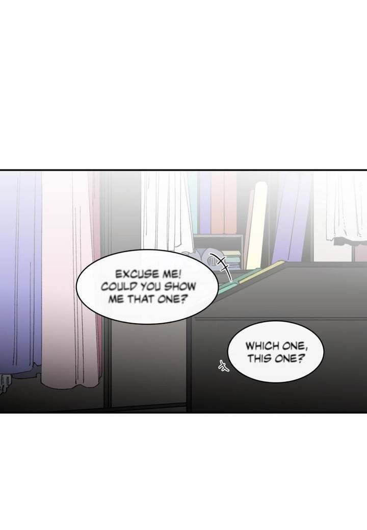 S Flower - Chapter 56 - photo - 13