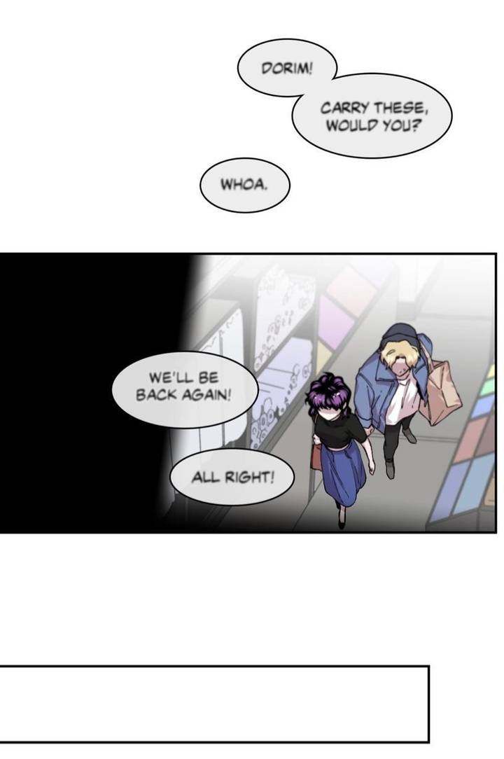 S Flower - Chapter 56 - photo - 16