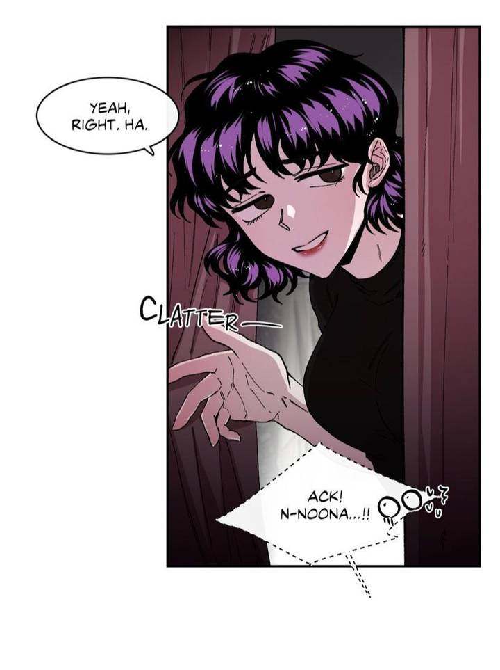 S Flower - Chapter 56 - photo - 26