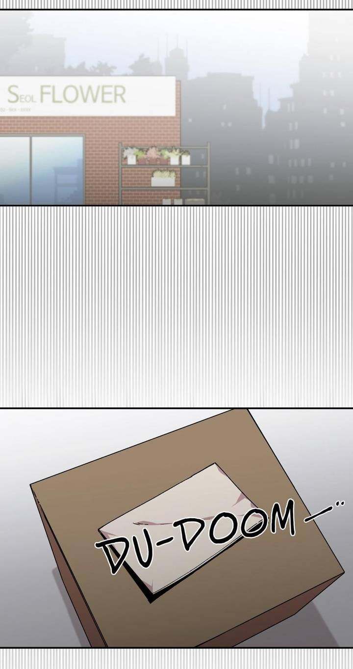 S Flower - Chapter 56 - photo - 43