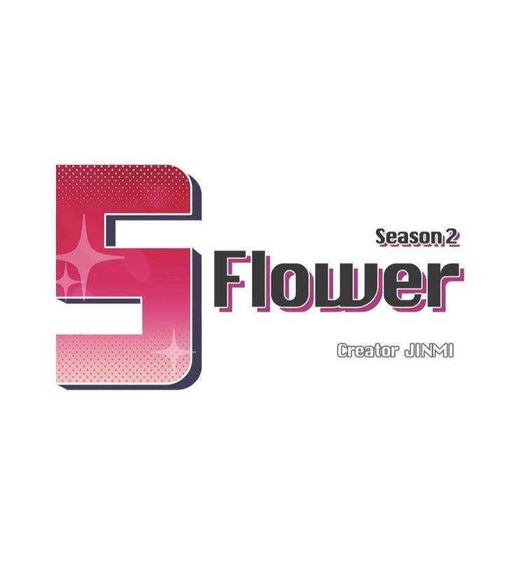 S Flower - Chapter 56 - photo - 5