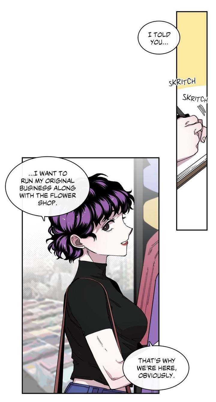 S Flower - Chapter 56 - photo - 8