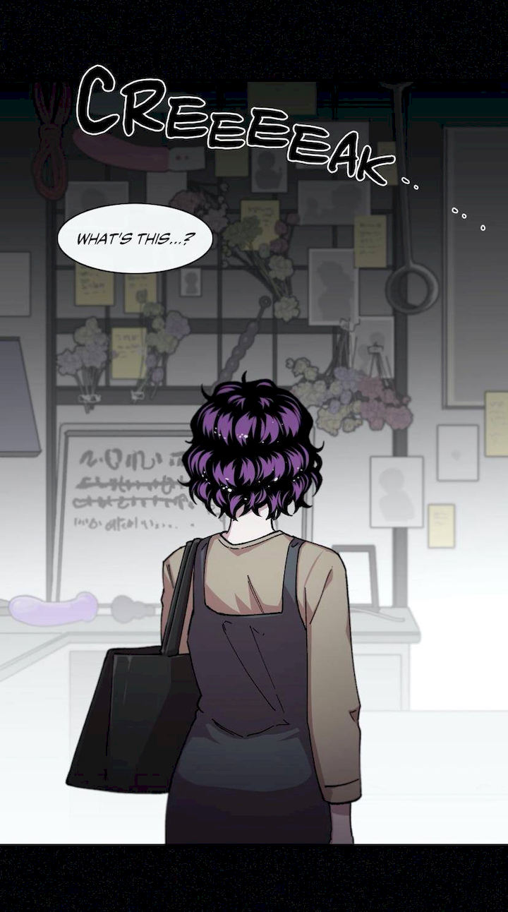 S Flower - Chapter 69 - photo - 26
