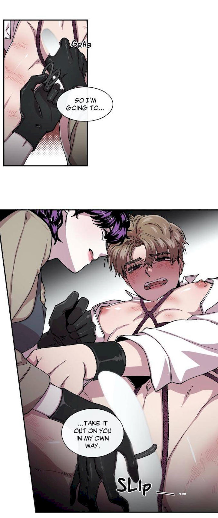S Flower - Chapter 69 - photo - 39